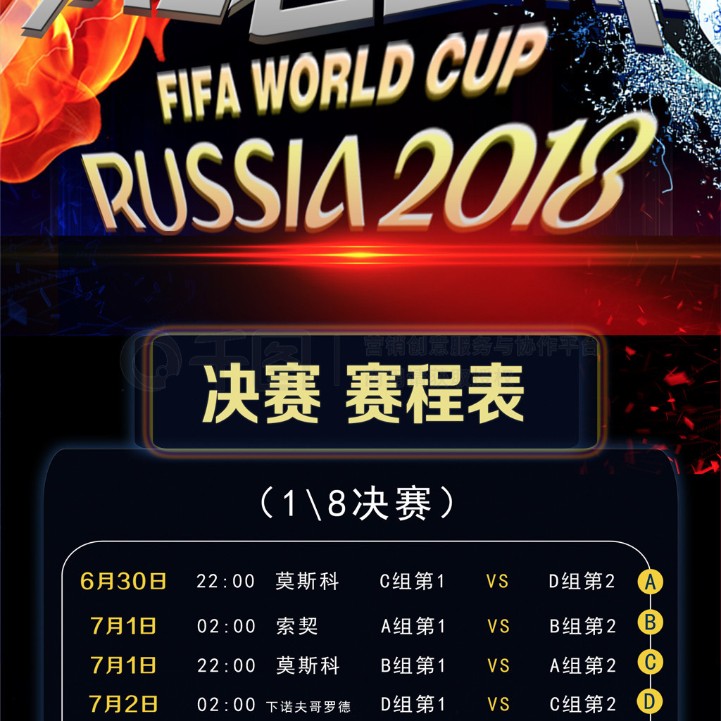 手试图用包
