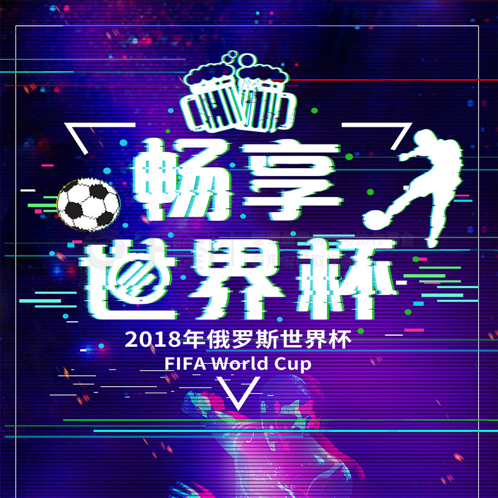 南體
