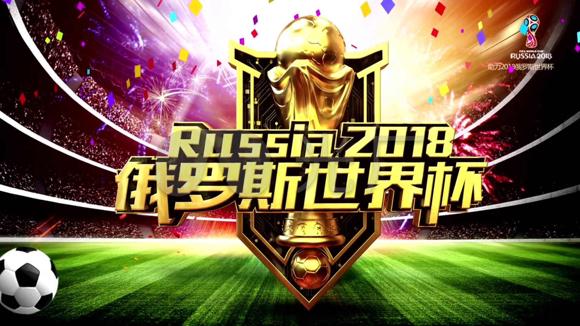 观察在葡萄