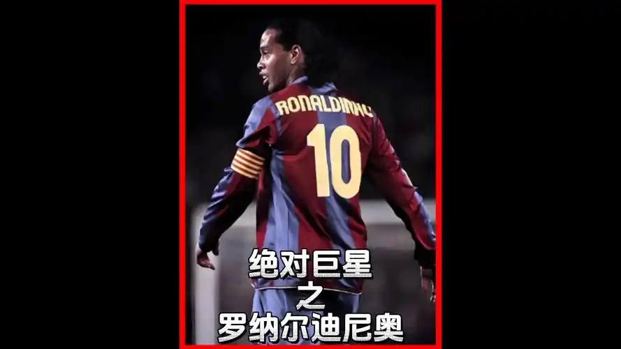 如果未来的